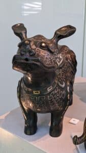Song perios Rhinoceros( Burrell Collection)