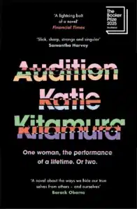 Cover image for Audition by Katie Kitamura